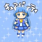  aoki_reika blue blue_dress blue_eyes blue_hair boots bootyan bowtie brooch character_name child choker cure_beauty dress hair_tubes head_wings jewelry long_hair magical_girl payot precure shorts_under_skirt skirt smile smile_precure! solo sparkle tiara translated wrist_cuffs young 