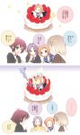 birthday birthday_cake candle catchphrase comic fukuji_mihoko kajiki_yumi kanbara_satomi multiple_girls saki school_uniform serafuku short_hair smile sweatdrop takei_hisa tokumi_yuiko translated translation_request 