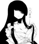 breasts cleavage face greyscale houraisan_kaguya large_breasts long_hair looking_at_viewer monochrome no_nose simple_background sketch space_jin spacezin touhou very_long_hair white_background 