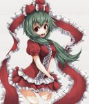  adapted_costume alternate_eye_color barefoot bow breasts frills front_ponytail green_hair grey_background hair_bow hair_ornament hair_ribbon honey32 kagiyama_hina long_hair looking_at_viewer miniskirt open_mouth red_eyes ribbon short_sleeves simple_background skirt solo touhou 