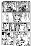  art_shift comic highres hokuto_no_ken horse inazuma_(kantai_collection) kantai_collection mitsuki_yuuya monochrome partially_translated raoh translation_request 