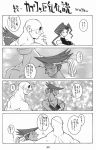  1girl 2boys 4koma adon bra breasts cleavage comic doujinshi dowman_sayman eyepatch genderswap headband highres large_breasts mongkhon monochrome multiple_boys no_pupils rose_(street_fighter) sagat street_fighter street_fighter_zero translation_request underwear 