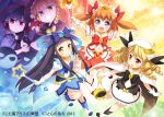  &gt;:d 5girls :&lt; :d ball black_hair blonde_hair blush bow braid brown_hair chestnut_mouth child cloak crescent dress drill_hair fang gloves grin hair_tubes hakurei_reimu hat holding kirisame_marisa kito_(sorahate) leg_up long_hair looking_at_viewer luna_child magical_girl multiple_girls mushroom open_mouth orange_hair parody precure purple_eyes rainbow_background red_eyes single_braid smile star_sapphire sunny_milk touhou twintails violet_eyes wand watermark yellow_eyes yin-yang_orb yin_yang 