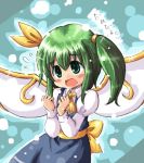  blush daiyousei green_eyes green_hair lowres ribbon short_hair side_ponytail touhou vu_(oyavon) wings 