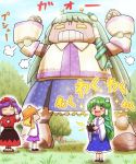  3girls antennae blonde_hair blue_hair blush detached_sleeves frog grass green_hair hair_ornament hair_tubes happy hat kochiya_sanae long_hair mecha mechanization moriya_suwako multiple_girls open_mouth pyonta revision ribbon robot short_hair skirt smile snake sparkle touhou translated tree yasaka_kanako ziaaazi 