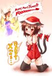  absurdres animal_ears animal_head arinu bare_shoulders bell bell_collar black_legwear blood blush brown_hair cat_ears cat_tail chen collar detached_sleeves dress english fox_tail hat highres kneeling looking_at_viewer merry_christmas multiple_girls multiple_tails nosebleed red_eyes santa_hat short_hair speech_bubble strap_slip tail tail_bow tears thigh-highs thighhighs touhou yakumo_ran 