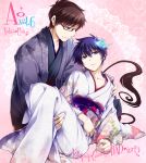  1girl 2boys ao_no_exorcist black_hair blue_eyes blue_hair brothers genderswap glasses japanese_clothes kimono m1a1 male multiple_boys obi okumura_rin okumura_yukio pointy_ears short_hair siblings smile tail yaoi 