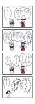  3girls 4koma animal_ears black_hair bunny_ears comic covering_eyes dora_e ear_pull flying_sweatdrops hat highres inaba_tewi long_hair long_skirt long_sleeves multiple_girls necktie open_mouth purple_hair rabbit_ears red_cross reisen_udongein_inaba short_hair silver_hair skirt sweatdrop touhou translated translation_request trembling very_long_hair yagokoro_eirin 