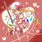  ascot blonde_hair blush crystal fang flandre_scarlet hat hat_ribbon heart open_mouth pocky red_eyes ribbon short_hair side_ponytail skirt smile solo striped striped_legwear thigh-highs thighhighs touhou wings 