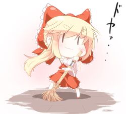  alternate_costume bamboo_broom blade blonde_hair bow broom chibi detached_sleeves goliath_doll hair_bow hidden_blade japanese_clothes long_hair miko mintmochi_(artist) ponytail skirt skirt_set smile solo touhou |_| 