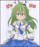 1girl blue_eyes detached_sleeves green_hair hands_on_hips kochiya_sanae long_hair looking_at_viewer s-syogo simple_background skirt smile solo touhou traditional_media