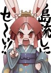  angry animal_ears bunny_ears japanese_clothes kimono kyatto_ninden_teyandee mecha_musume obi rabbit_ears red_eyes robot_joints short_hair shouting solo tokugawa_usako translation_request usa_hime yorozu 