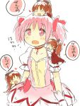  chibi choker clone fang hair_bow kaname_madoka magical_girl mahou_shoujo_madoka_magica minigirl nori_senbei person_on_head pink_eyes pink_hair ponytail red_hair redhead rosso_fantasma sakura_kyouko short_twintails soul_gem twintails 