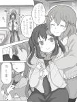  blush closed_eyes heart hirasawa_yui hug hug_from_behind k-on! kuzu_kow monochrome multiple_girls nakano_azusa pantyhose smile translated translation_request yuri 