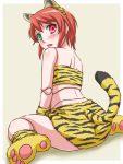  doll_joints heterochromia kurai_(cry) revision rozen_maiden souseiseki tail tiger_print 