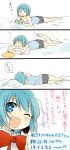  ;d bed blue_eyes blue_hair book camisole casual check_translation closed_eyes eyes_closed hair_ornament hairclip highres laughing lying mahou_shoujo_madoka_magica miki_sayaka nori_senbei open_mouth potato_chips school_uniform short_hair sleeping smile solo strap_slip too_bad!_it_was_just_me! translated wink z 
