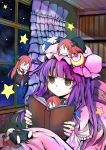  :d artist_request bat_wings book bookshelf bow brown_eyes chibi chibi_on_head crescent expressionless floating hair_bow hat highres koakuma long_hair minigirl multiple_girls multiple_persona my_(artist) necktie night night_sky open_book open_mouth patchouli_knowledge person_on_head purple_hair sky sleeping smile star star_(sky) starry_sky touhou tying wings z |_| 