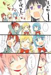  :d ^_^ akemi_homura black_hair blonde_hair blue_eyes blue_hair bow casual choker closed_eyes comic drill_hair eyes_closed fang hair_bow hair_ornament hairclip headband hoodie kaname_madoka long_hair magical_girl mahou_shoujo_madoka_magica miki_sayaka multiple_girls nori_senbei open_mouth pink_eyes pink_hair pocky ponytail purple_eyes rectangular_mouth red_eyes red_hair redhead sakura_kyouko school_uniform short_hair short_twintails shouting smile soul_gem teeth tomoe_mami translated translation_request twin_drills twintails violet_eyes yellow_eyes 