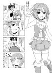  1boy 1girl 4koma :d :t ;d ;o amami_haruka amami_haruka_(cosplay) bococho boots breasts cleavage comic cool_&amp;_sexy_(idolmaster) cosplay glasses hair_ornament hairclip highres idolmaster idolmaster_cinderella_girls knee_boots koshimizu_sachiko monochrome navel open_mouth producer_(idolmaster) smile thighhighs translated translation_request wink zettai_ryouiki 