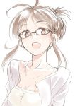  1girl akizuki_ritsuko brown_eyes brown_hair glasses idolmaster open_mouth portrait simple_background solo 