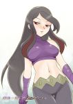  azami_(pokemon) bangs bare_shoulders black_hair blush breasts elbow_gloves fringe frontier_brain gloves half-closed_eyes halter_top halterneck highlights large_breasts long_hair midriff mo-mo multicolored_hair navel pants pokemon pokemon_(game) pokemon_rgby pokemon_rse purple_hair red_eyes skin_tight solo thigh_gap two-tone_hair very_long_hair 