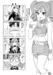  1girl 4koma :d blush bococho boots bow comic cool_&amp;_sexy_(idolmaster) cosplay drill_hair glasses gothic_lolita hair_bow highres idolmaster idolmaster_cinderella_girls kanzaki_ranko kisaragi_chihaya kisaragi_chihaya_(cosplay) knee_boots lolita_fashion midriff monochrome navel o_o open_mouth outstretched_hand producer_(idolmaster) smile tears translated translation_request twin_drills wavy_mouth 