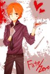  belt blood fate/zero fate_(series) gloves heart male necktie orange_hair red_eyes scalpel shirt uryuu_ryuunosuke wink 