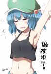  =_= arm_up armpits blue_hair blush female hair_bobbles hair_ornament hat highres kawashiro_nitori midriff mound_of_venus navel signature simple_background solo stretch tank_top tears text touhou translated translation_request twintails white_background yutamaro 