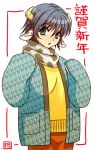  animal_ears blue_eyes blue_hair cow_ears cow_girl cow_horns cow_print happy_new_year horns japanese_clothes kimono lowres mo-mo new_year original scarf short_hair short_kimono solo sweater translated unmoving_pattern winter_clothes 