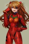  &gt;:o blue_eyes brown_hair evangelion:_3.0_you_can_(not)_redo eyepatch highres long_hair looking_at_viewer neon_genesis_evangelion open_mouth plugsuit rebuild_of_evangelion shikinami_asuka_langley solo soryu_asuka_langley souryuu_asuka_langley taishi_(artist) 