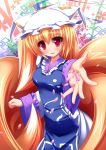  absurdres blonde_hair cherry_blossoms fox_tail hat highres liya looking_at_viewer multiple_tails petals red_eyes short_hair solo tabard tail touhou yakumo_ran 