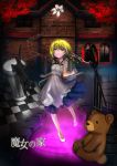  animal apron blonde_hair braid cat chain chains flower green_eyes highres majo_no_ie mansion masashi_(excellent) rose scissors solo stuffed_animal stuffed_toy teddy_bear the_witch&#039;s_house the_witch's_house twin_braids viola_(majo_no_ie) viola_(the_witch&#039;s_house) viola_(the_witch's_house) window 