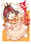  2011 :3 ahoge animal_ears black_hair brown_eyes bunny_ears carrot dress fang inaba_tewi jewelry looking_up necklace new_year open_mouth pun2 rabbit_ears revision scarf short_hair shutter_shades solo touhou 