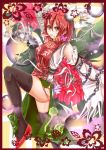  absurdres bandage bandages bare_shoulders black_legwear bow breasts bun_cover butterfly chain chains chinese_clothes detached_sleeves double_bun feather_quilt flower highres ibaraki_kasen mouth_hold pink_hair red_eyes ribbon rose short_hair skirt solo tabard thigh-highs thighhighs touhou 