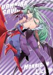  2girls ass bare_shoulders bat blue_legwear boots breasts character_name cleavage demon_wings green_eyes green_hair head_wings high_heels large_breasts legs lilith_aensland long_hair morrigan_aensland multiple_girls pantyhose print_pantyhose purple_background purple_hair purple_legwear red_eyes shoes short_hair siblings sisters striped striped_background thigh_grab thighs title_drop vampire_(game) wings 