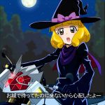  1girl blonde_hair female hat kamen_rider kamen_rider_wizard_(series) kise_yayoi motor_vehicle motorcycle precure smile_precure! solo tj-type1 translation_request vehicle witch_hat yellow_eyes 