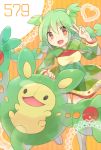  blush green_hair heart open_mouth personification pokemon pokemon_(game) pokemon_bw reuniclus smile tachitsu_teto 