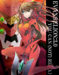  blue_eyes eva_02 evangelion:_3.0_you_can_(not)_redo eyepatch highres lance_of_longinus long_hair neon_genesis_evangelion noka_(blackheart1118) orange_hair plugsuit rebuild_of_evangelion shikinami_asuka_langley soryu_asuka_langley souryuu_asuka_langley 