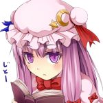  book bow crescent hair_ribbon hat holding holding_book long_hair looking_at_viewer lowres open_book patchouli_knowledge purple_eyes purple_hair ribbon sen_kagura simple_background solo star touhou translated translation_request violet_eyes white_background 