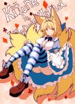  :3 alice_(wonderland) alice_(wonderland)_(cosplay) alice_in_wonderland alternate_costume alternate_headwear animal_ears blonde_hair bow breasts brown_eyes cosplay dearmybrothers dress error fox_ears fox_tail frills hairband highres large_breasts light_smile looking_at_viewer multiple_tails no_hat no_headwear panties pantyshot revision shoes short_hair solo striped striped_legwear tail thigh-highs thighhighs touhou typo underwear white_panties yakumo_ran yellow_eyes 