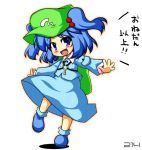  blue_eyes blue_hair blush hat kawashiro_nitori key looking_at_viewer no_nose simple_background smile solo takasegawa_yui touhou translation_request white_background 