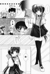  aizawa_yuuichi comic kanon kawasumi_mai kurata_sayuri monochrome nekoneko translated 