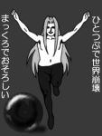  1boy arms_up black_materia commentary dissidia_final_fantasy final_fantasy final_fantasy_vii ichimatsu long_hair lowres male materia monochrome navel sephiroth solo topless translation_request 