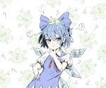  404 :&lt; ? animal animal_on_head arsenixc bad_id bandaid blue_dress blue_eyes blue_hair blush_stickers bow cirno dress frog hair_bow hand_on_chin hand_on_hip hand_to_chin heart highres http_status_code puffy_sleeves shirt short_hair short_sleeves solo touhou when_you_see_it wings 