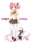  blush cover cover_page juusensha_koubou kaname_madoka mahou_shoujo_madoka_magica pink_eyes pink_hair pleated_skirt school_uniform skirt smile solo thigh-highs thighhighs twintails white_background white_legwear 