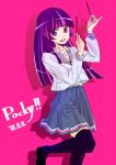  black_legwear collarbone dated hime_cut long_hair multicolored_hair my_little_pony my_little_pony_friendship_is_magic open_mouth personification pink_background pink_hair pleated_skirt pocky pocky_day purple_eyes purple_hair school_uniform serafuku shiny_hair skirt solo standing_on_one_leg tate-ya thigh-highs thighhighs twilight_sparkle violet_eyes zettai_ryouiki 