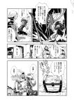  alice_margatroid bare_shoulders barrel bow breasts chair chest comic crescent door fifiruu gauntlets hair_bow hairband hat kirisame_marisa long_hair monochrome multiple_girls mushroom patchouli_knowledge short_hair stairs sword touhou translation_request weapon 