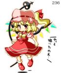  blonde_hair blush flandre_scarlet hat looking_at_viewer red_eyes simple_background solo takasegawa_yui touhou translation_request white_background wings 