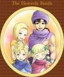  2girls bianca bianca&#039;s_daughter bianca&#039;s_son bianca's_daughter bianca's_son black_hair blonde_hair blue_eyes blush bow braid closed_eyes dragon_quest dragon_quest_v eyes_closed family hair_bow hair_over_shoulder hero_(dq5) highres long_hair multiple_boys multiple_girls open_mouth short_hair single_braid smile 