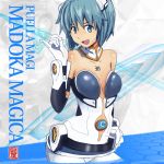  :d adapted_costume ani_(aniya) at_field bare_shoulders blue_eyes blue_hair collarbone gloves hand_on_hip magical_girl mahou_shoujo_madoka_magica miki_sayaka neon_genesis_evangelion open_mouth parody plugsuit short_hair smile solo soul_gem 